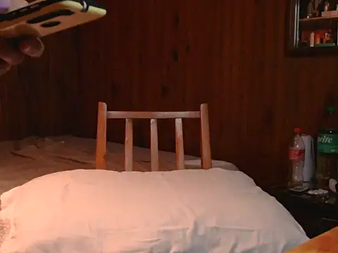 Bombe- Adlı Modelin Web Kamerası Şovu