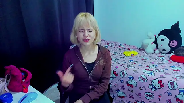 Akane-Mou Obrolan Langsung XXX