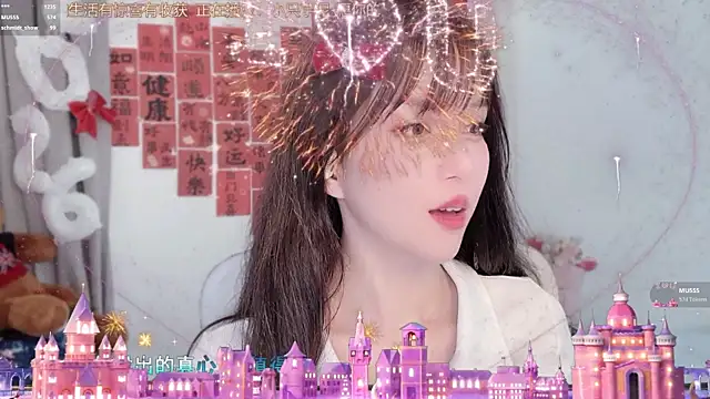 hi-AnAn Live XXX-chat