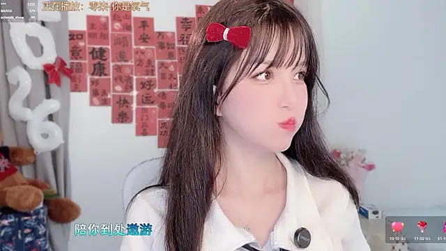 دردشة hi-AnAn الجنسية المباشرة