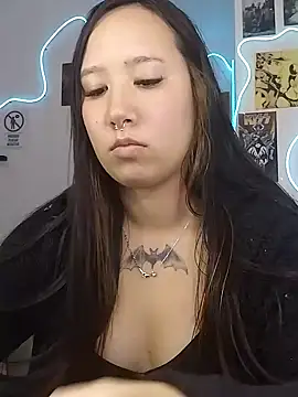 Japabaixinha: онлайн-секс-чат