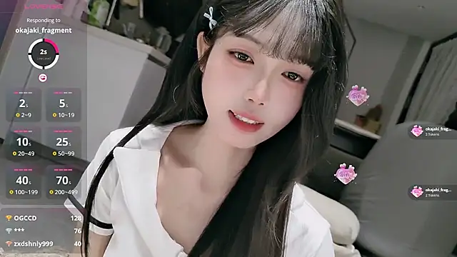 Show webcam de sansan-666