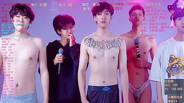 แชท XXX สดของ TNT-857