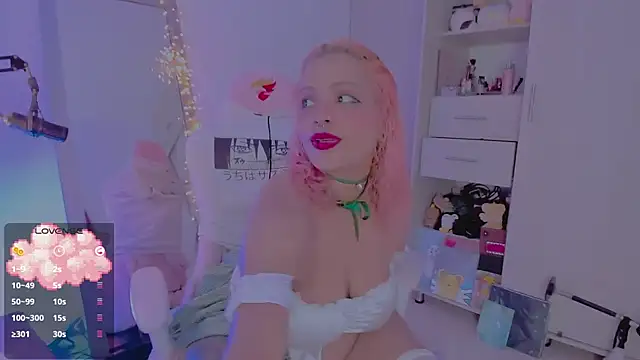 amywilld Live XXX-Chat