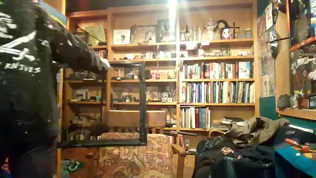 2099RivenXXX: онлайн-секс-чат