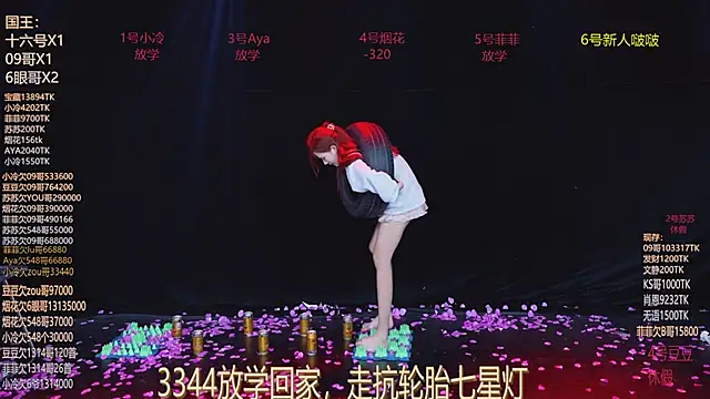 Sweet--Baby: απευθείας συνομιλία ΧΧΧ