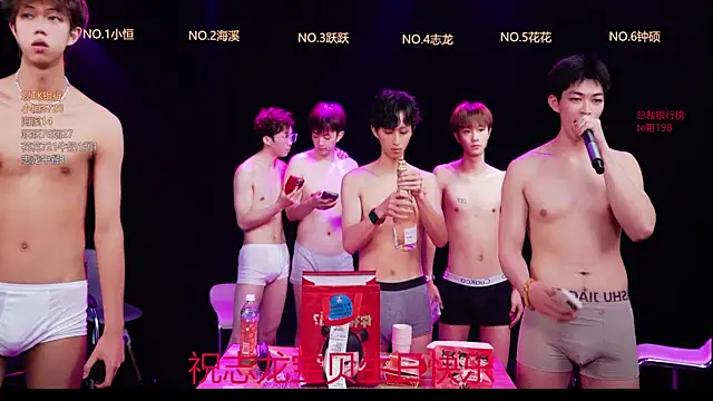 Gay-NextDoor 即時 XXX 聊天