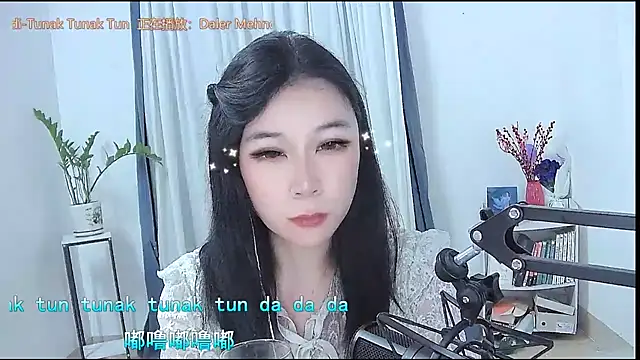 Amity-ox Chat XXX live