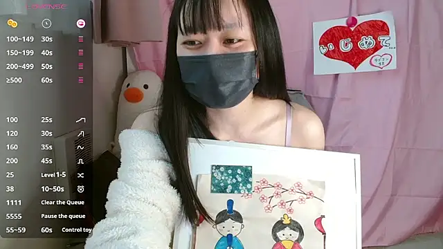 pipimi_khaos Chat XXX in diretta