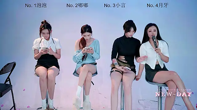 NEW-DAY Chat XXX in diretta