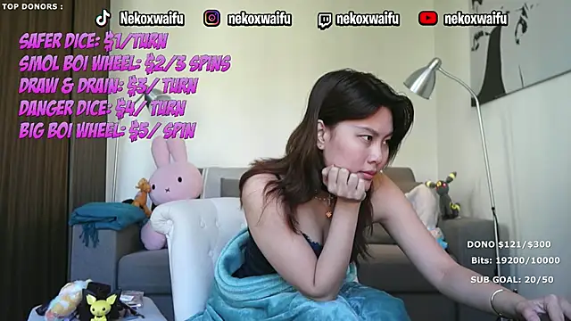 แชท XXX สดของ nekoxwaifu