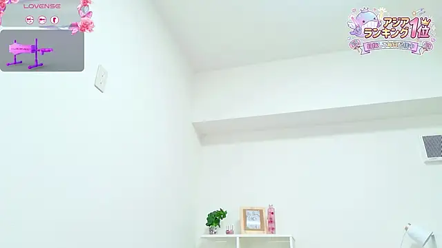 Sembang XXX Secara Langsung Reina_Fcup