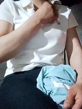 Congee-666 élő XXX-chatje