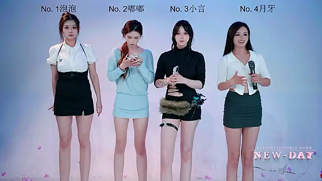 دردشة NEW-DAY الجنسية المباشرة