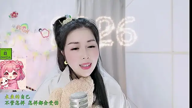 HK_angelchloe Live XXX-Chat