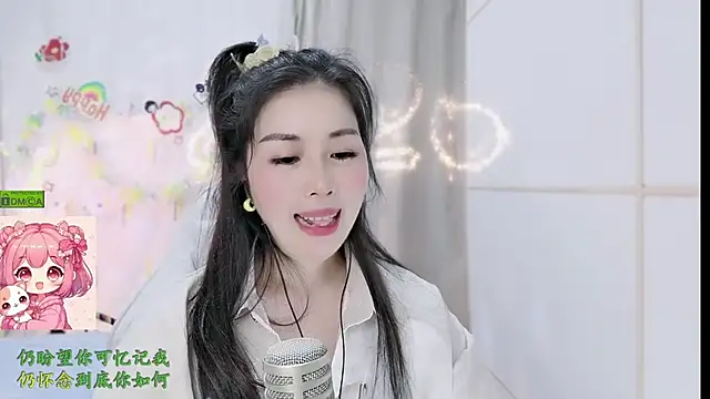 HK_angelchloe Webcam show