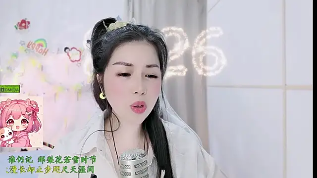 HK_angelchloe 在線直播表演