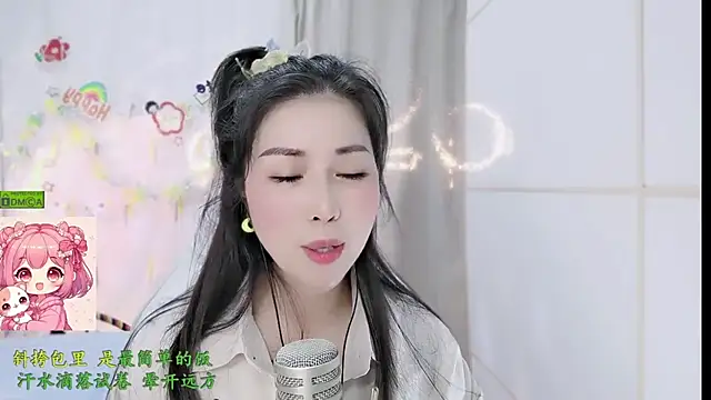 HK_angelchloe Chat XXX in diretta