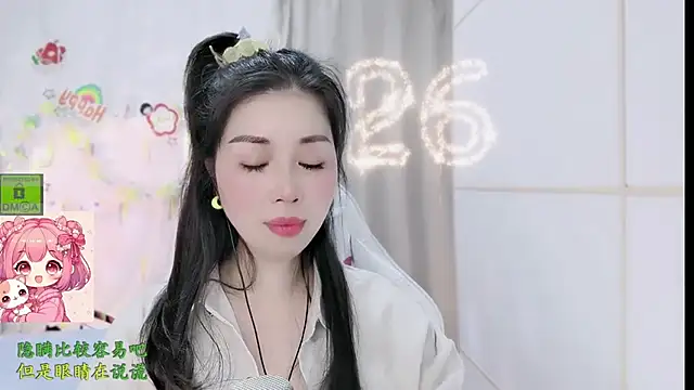 HK_angelchloe 라이브 XXX 채팅