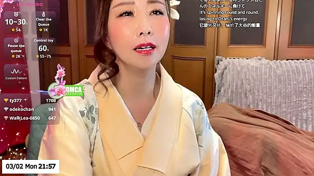 ERIKA-JP-168130 webkamerás műsora