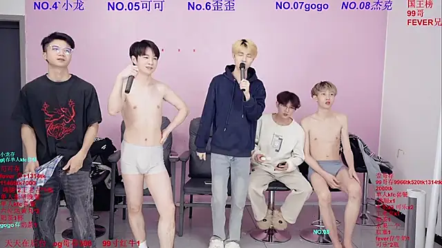 Chat XXX Live Beautifulboys-777