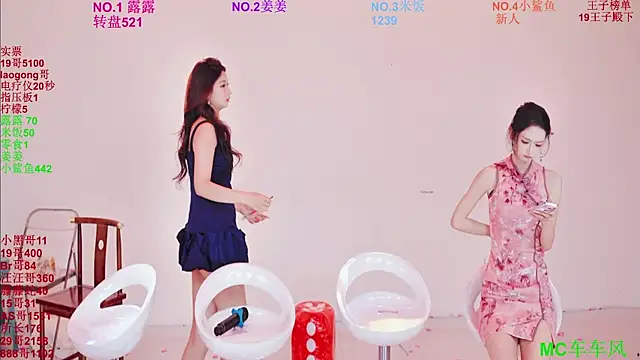 Chatroom XXX en direct de CC-0606