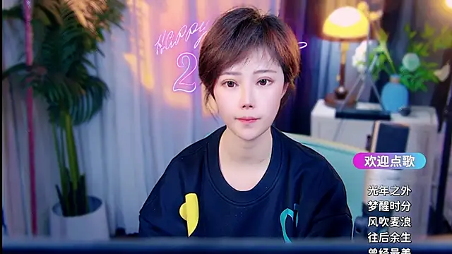 cherry-fa: απευθείας συνομιλία ΧΧΧ