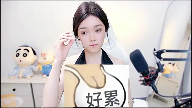 Czat XXX na żywo – Cindy-dd