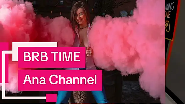 AnaMills: απευθείας συνομιλία ΧΧΧ