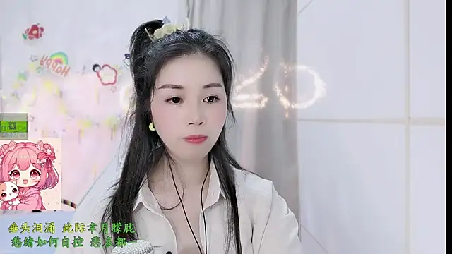 HK_angelchloe 라이브 XXX 채팅