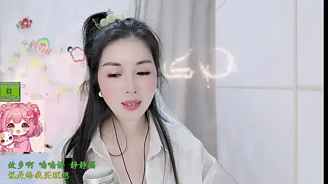 HK_angelchloen Live XXX chat