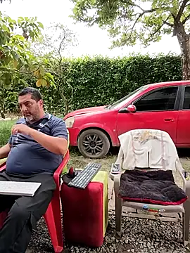 Онлайн чат XXX hotandfierylatinos2023