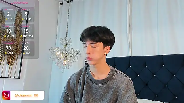 Živý XXX chat AerumChae