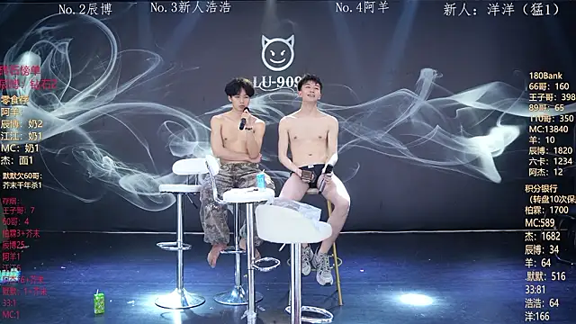 Sembang XXX Secara Langsung MS-180-