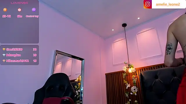 Chat XXX en directo de AMELIELEONE