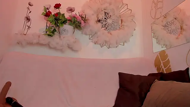 Czat XXX na żywo – EmmaDuque