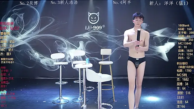 Sembang XXX Secara Langsung MS-180-