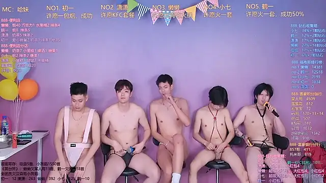 Sembang XXX Secara Langsung TNT-888