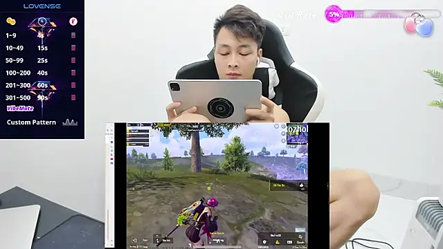 X-manh 网络视讯表演