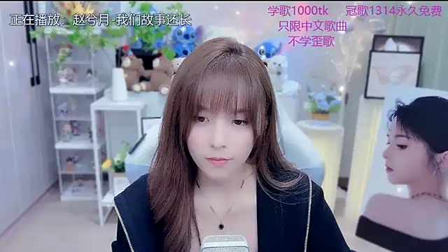 Chat +18 de LazyCat94624 ao vivo