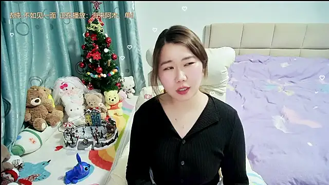 Živý XXX chat OnlyLove-2026