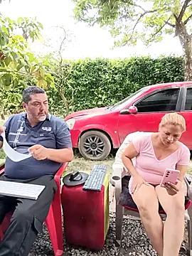 hotandfierylatinos2023 Live XXX Chat