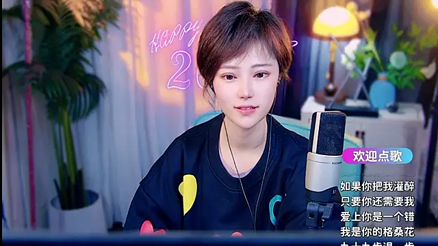 cherry-fa Chat XXX in diretta