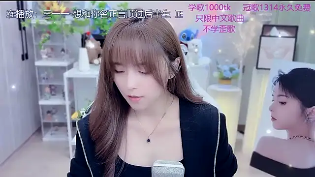 LazyCat94624のライブXXXチャット