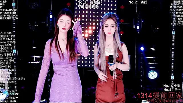 Chat XXX Live ZZ00033S