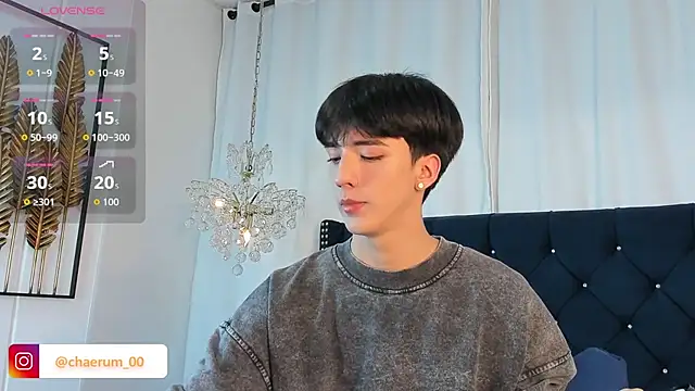 AerumChae 웹캠 쇼