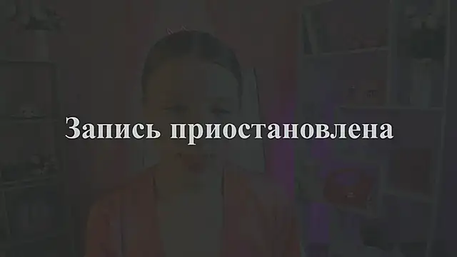 ElliFrankenweenie live XXX chat