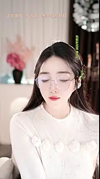 WenBao-Bao 网络视讯表演