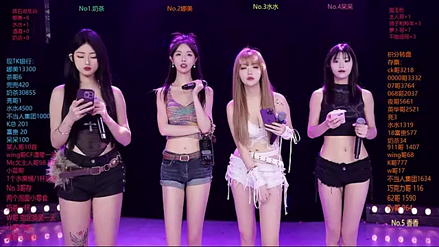 MSLOVE-001 网络视讯表演