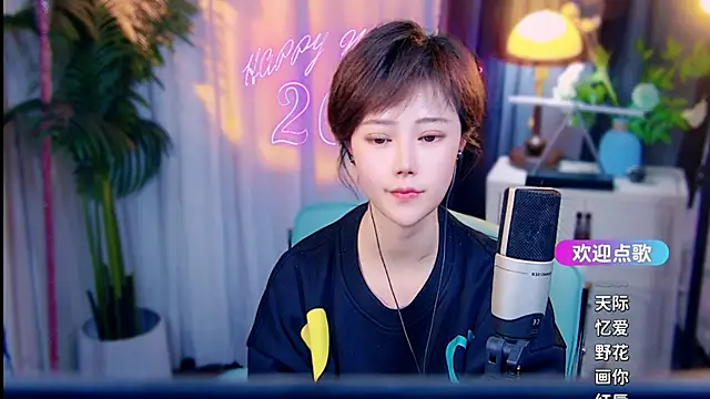 cherry-fa élő XXX-chatje